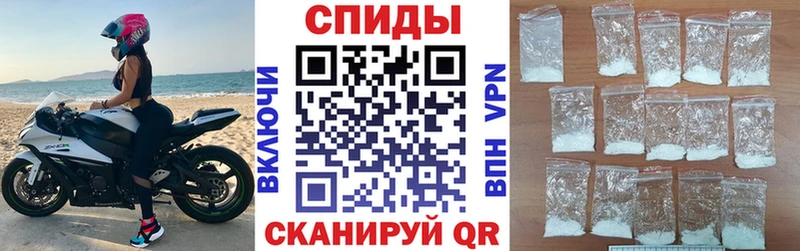 купить наркоту  Похвистнево  Амфетамин 98% 