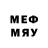 МЕТАМФЕТАМИН мет Groyst 47
