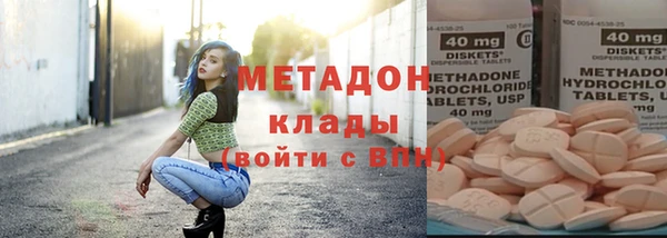 винт Семилуки