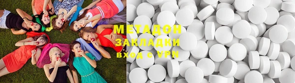 тгк Алексин
