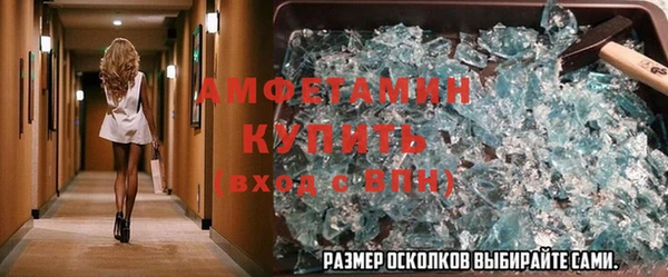 экстази Семёнов