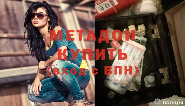 ГАЛЛЮЦИНОГЕННЫЕ ГРИБЫ Сафоново