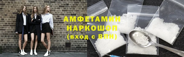 экстази Алексеевка