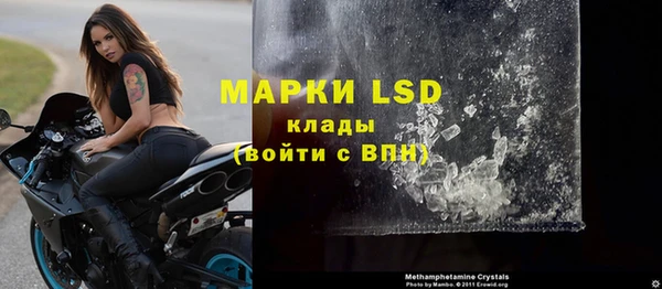 тгк Алексин