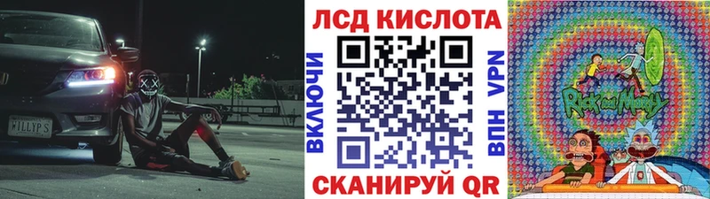 Марки N-bome 1,5мг  сколько стоит  Похвистнево 