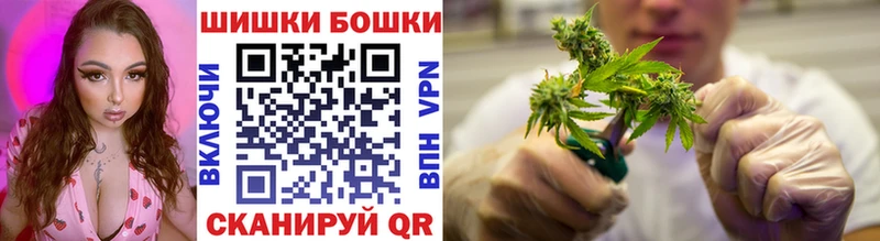 Каннабис Amnesia  Похвистнево 